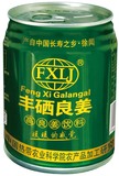 高良姜饮料